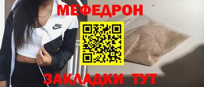 синтетический гашиш Брянск