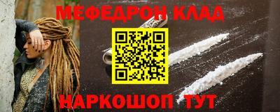 MDMA Premium VHQ Боровичи