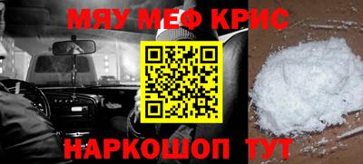 MDMA Premium VHQ Боровичи