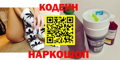 MDMA Premium VHQ Боровичи