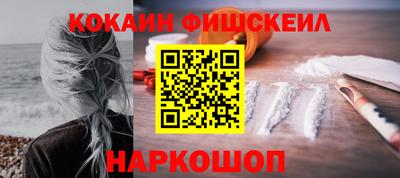 MDMA Premium VHQ Боровичи
