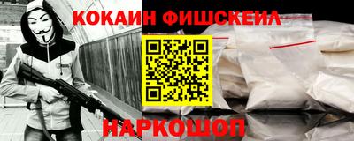 MDMA Premium VHQ Боровичи