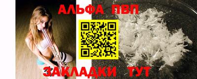 MDMA Premium VHQ Боровичи