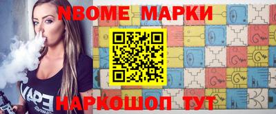 MDMA Premium VHQ Боровичи
