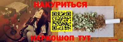 MDMA Premium VHQ Боровичи