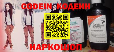 MDMA Premium VHQ Боровичи