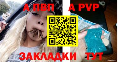 MDMA Premium VHQ Боровичи