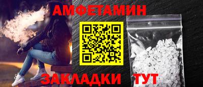 MDMA Premium VHQ Боровичи