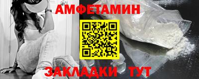 MDMA Premium VHQ Боровичи