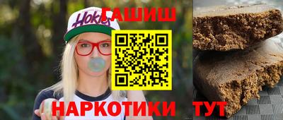 MDMA Premium VHQ Боровичи