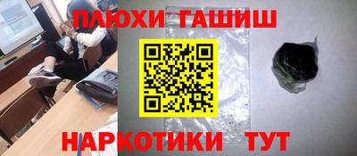MDMA Premium VHQ Боровичи
