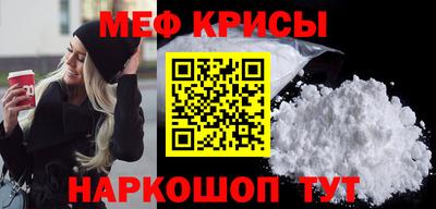 бутик Братск
