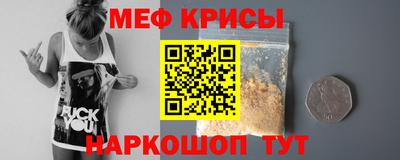 синтетический гашиш Брянск