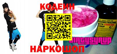 MDMA Premium VHQ Боровичи